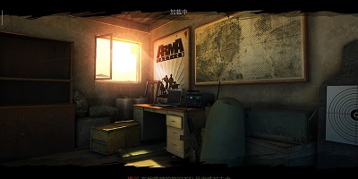 武装突袭:策略中文版图2