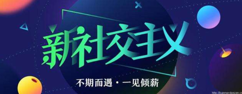 姬圈app官方版合集