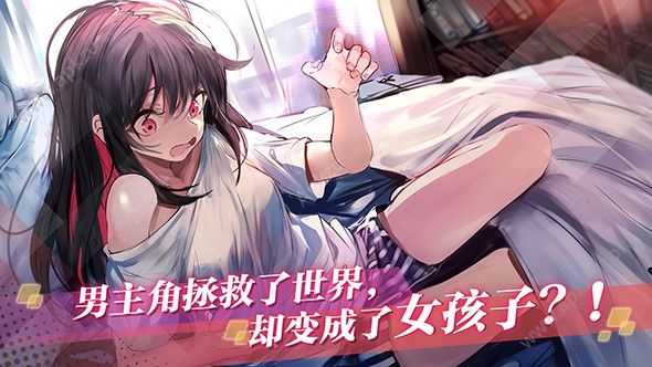 魔女兵器官方网站正式版  v1.0.9图3