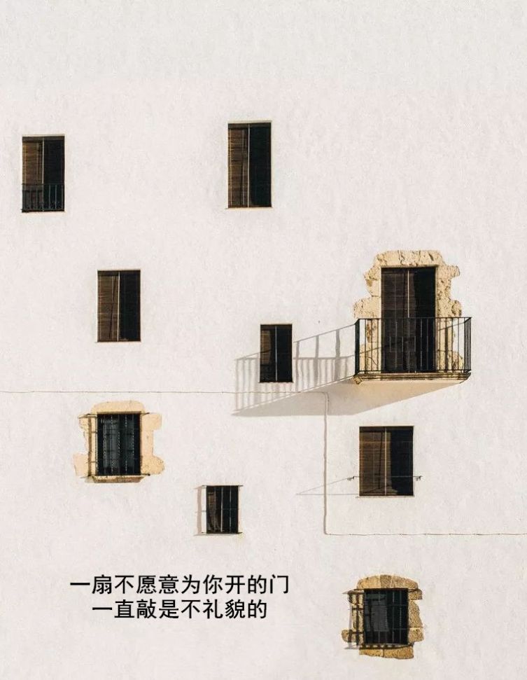 一扇不愿意为你开的门图片图2