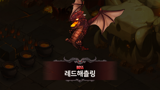 地下城杀手官方版图1