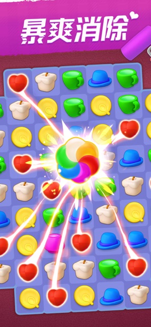 家居少女领红包游戏最新版  v1.0.546图1