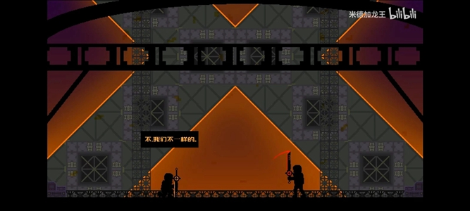 夜血复仇之潮游戏图3