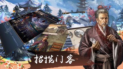 清官养成记游戏图2