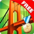 桥梁构造者游乐场安卓版游戏下载  v2.2