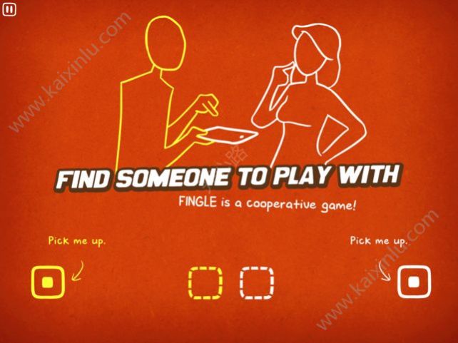 亲密指尖安卓中文版货币下载 v2.5图2