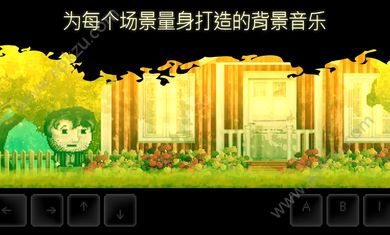 扣押2完整攻略手机版最新下载  v1.5图2