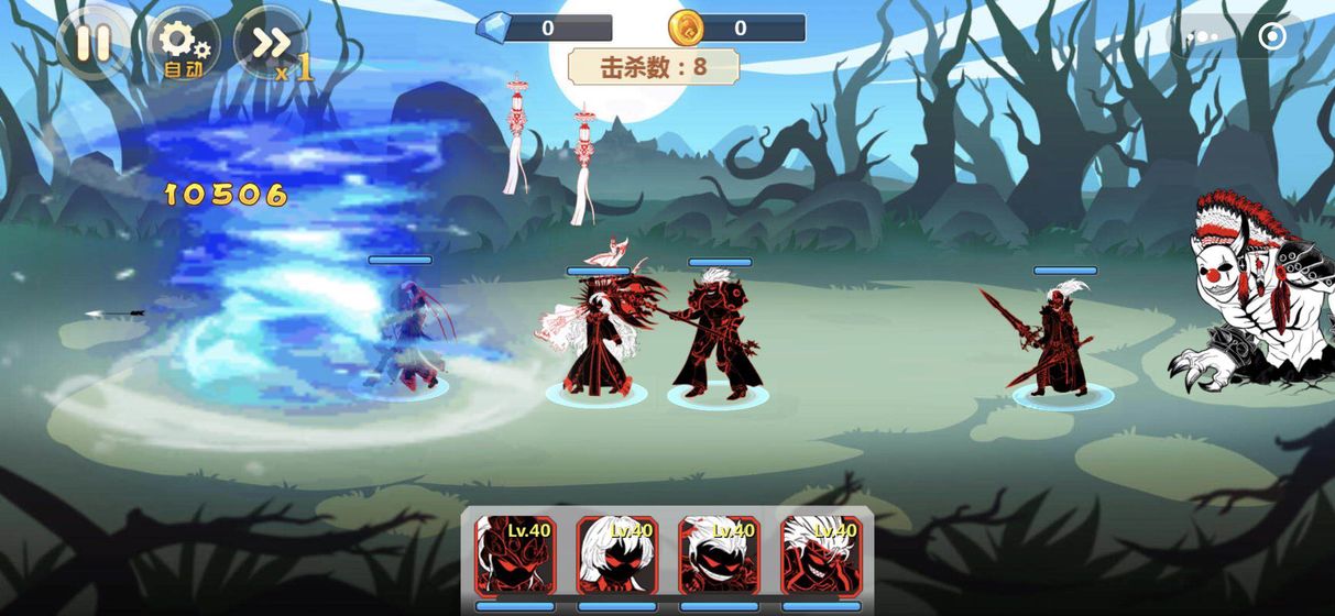 火柴人瞅你咋地版图2