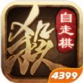 三国杀十周年更新1.4g领皮肤包免费官方版  v4.0.5