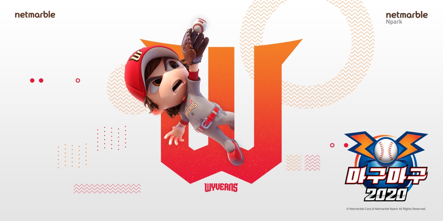 全民打棒球2020手游图5