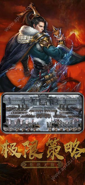 一统战国游戏图2