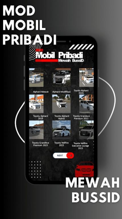 豪华私家车游戏安卓版图2