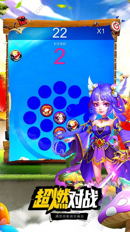 西游珠神休闲梦幻手游  v1.0图1