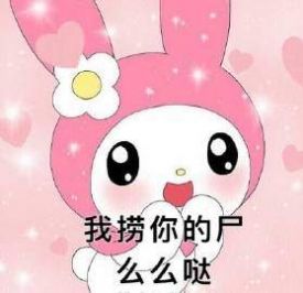 宁言宁语文案app图3