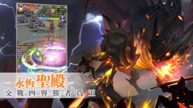 月见之萤天启降临手游官方正版  v1.0图4