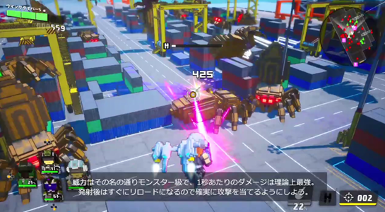 数码方块地球防卫军手机版图2