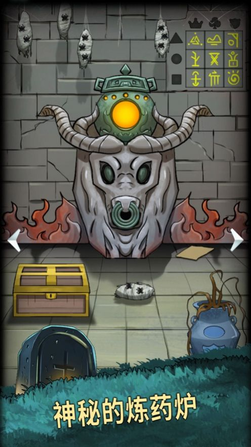 恐怖玩偶4墓园最新版图1