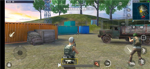 pubg轻量版图5