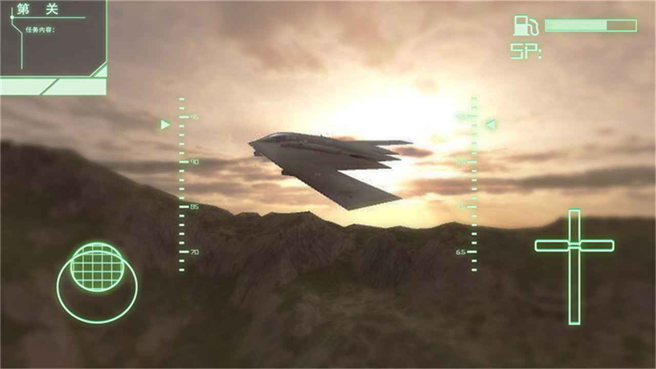 全民萌战机游戏手机版  v2.1.0图3