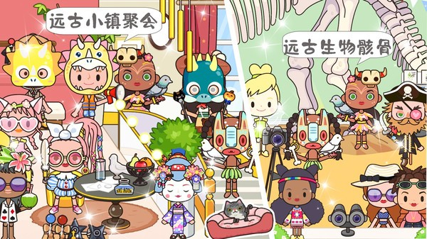 托卡古风民宿小镇图1