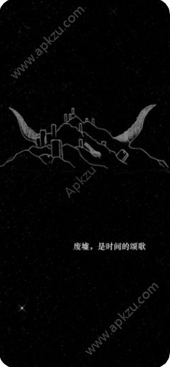 孤独宇宙游戏图3