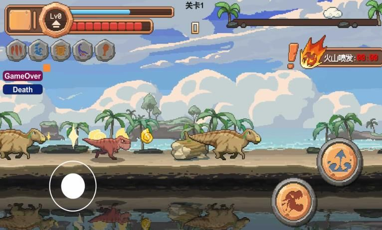 小恐龙大逃亡手机版图2