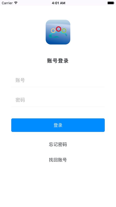 云立智教app图4