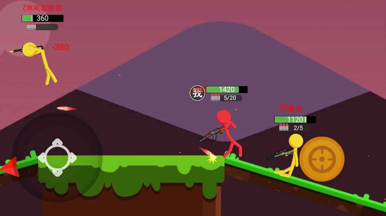 混战火柴人游戏安卓手机版  v1.0图1