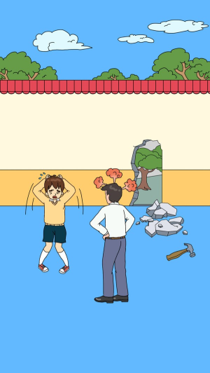 爸爸不让我进游乐场图3