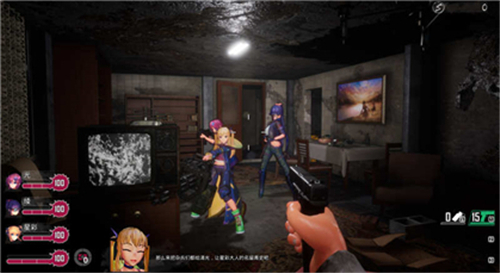 死亡之种2最新版图3