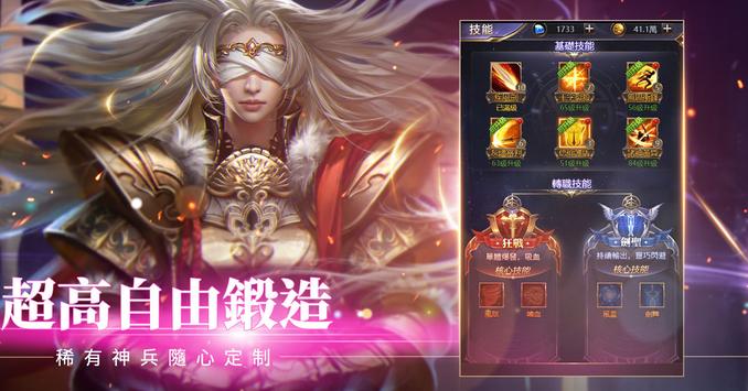 选个女神带回家手游图1