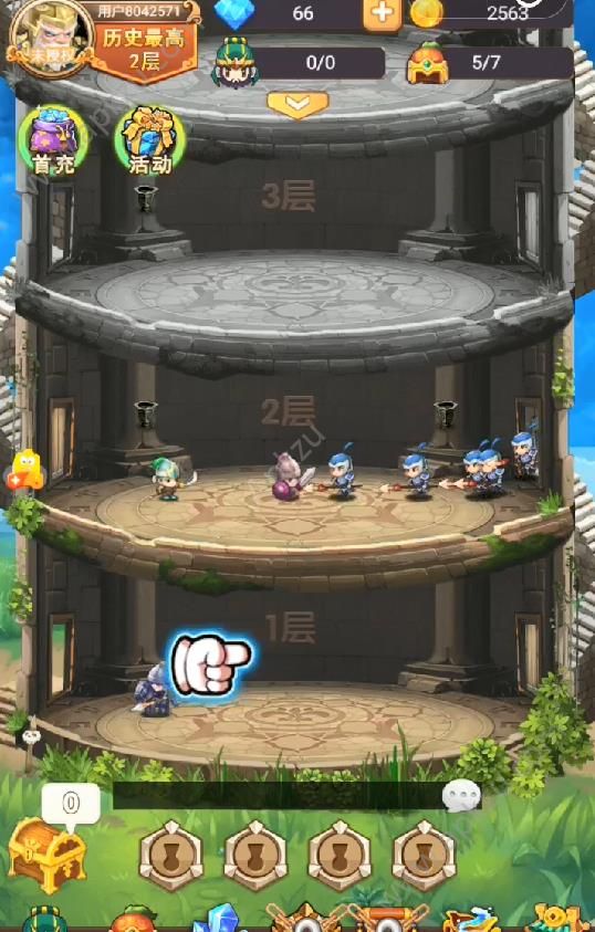 微信爬塔三国ol游戏图2