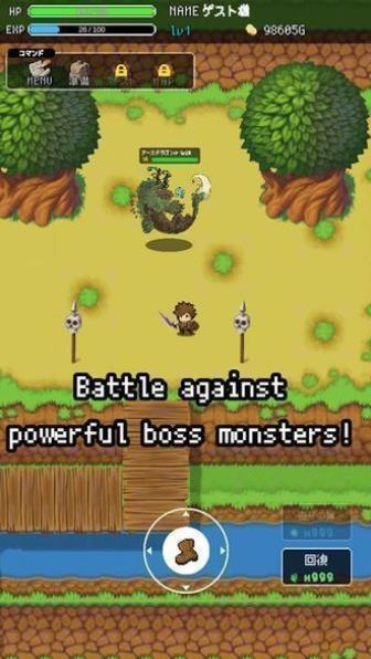 升级RPG2D汉化版图3