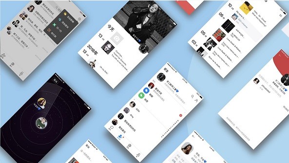 秘语app免费版合集