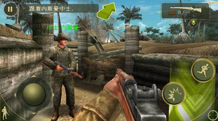 兄弟连游戏合集