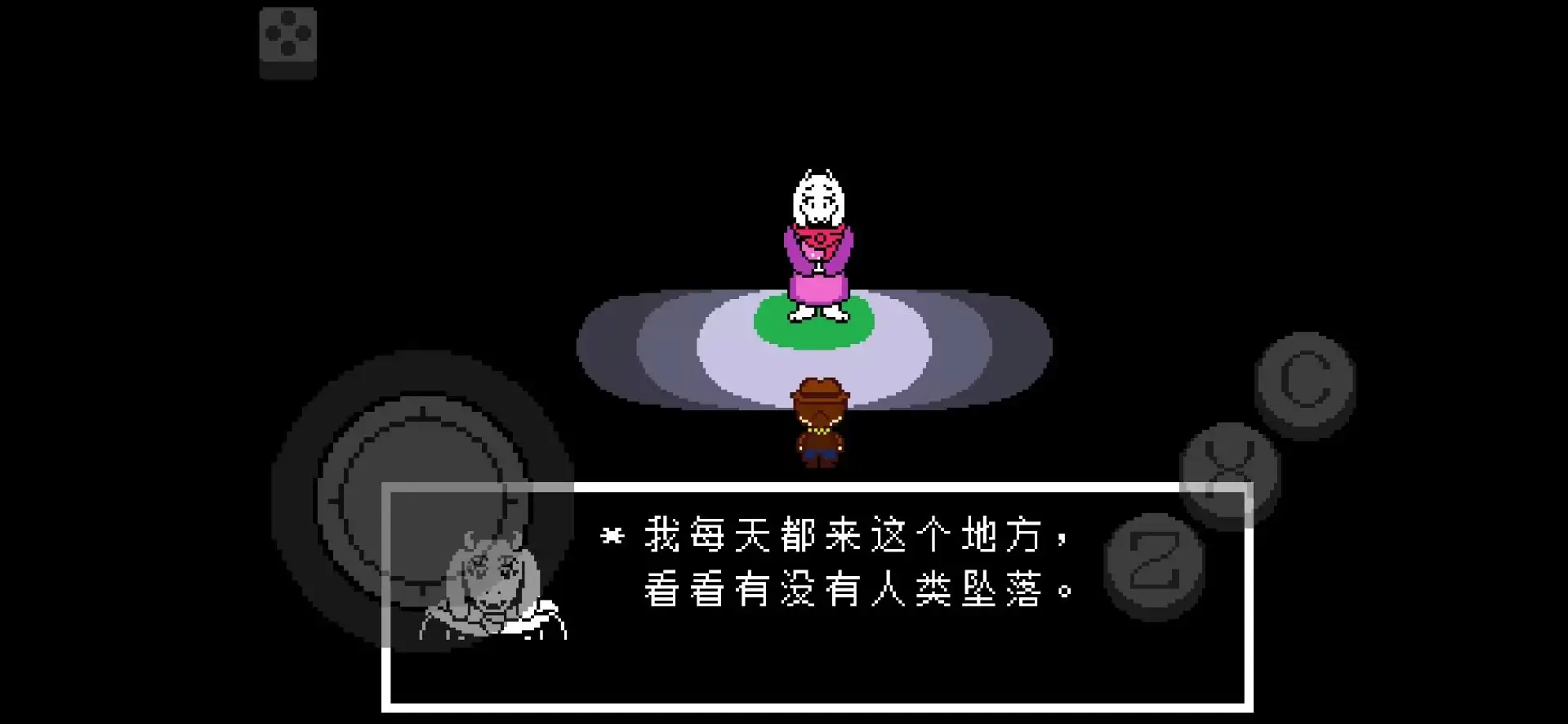 传说之下黄金正义中文版图3