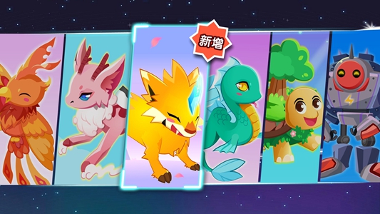 奇妙寻宝冒险游戏图2