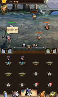 此山是我开游戏图1