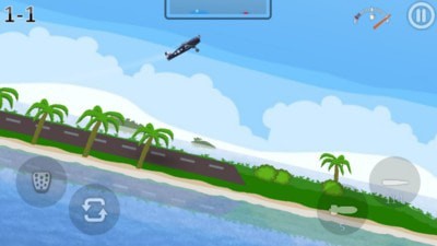 战斗机冲上云霄图1