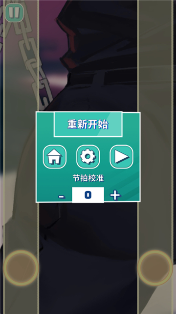 美股达人汉化版图3