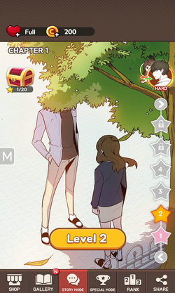 找到他：我的坏男友图2