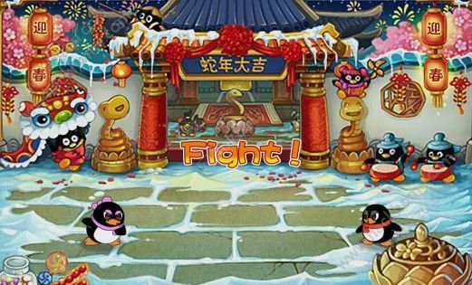 全民大乐斗手游官网图3