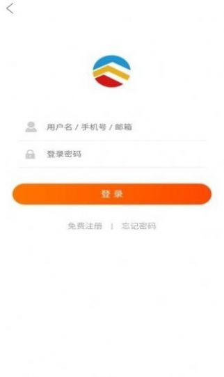前智购物平台app最新版本下载  v1.0.6图3