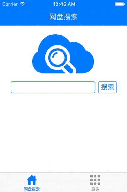 海盗湾bt搜索网站图4
