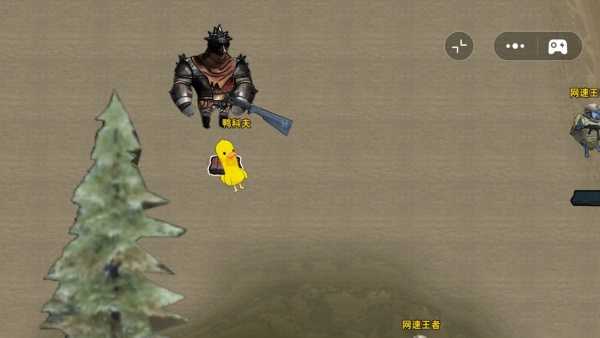 战场射击突围图3