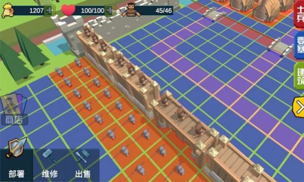 小城保卫战安卓官方版游戏 v1.0图1