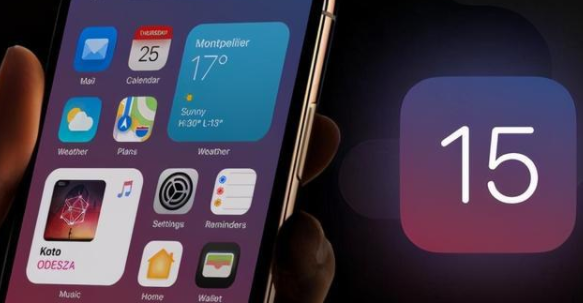 尝鲜派ios15合集