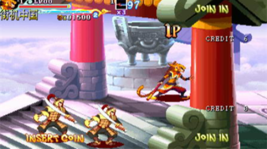 西游释厄传2图4