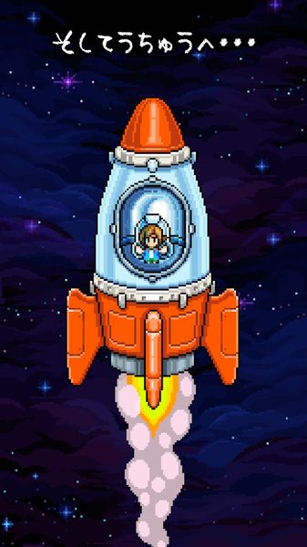 垂钓天国游戏汉化中文版（Fishing Paradiso）图片1