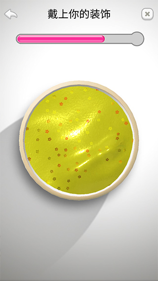 超级粘液模拟器最新版图1